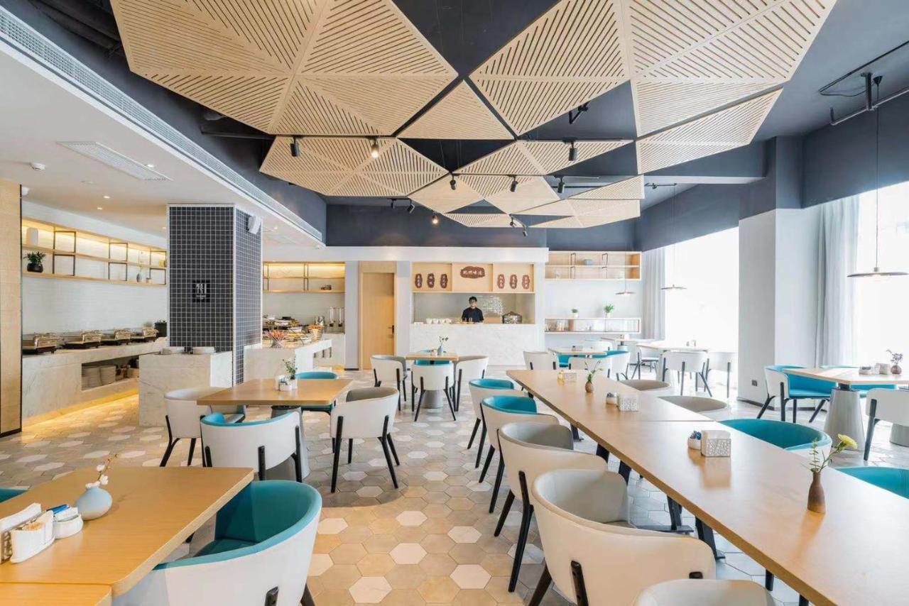 Atour Hotel Hangzhou Future Technology City Haichuang Park Extérieur photo