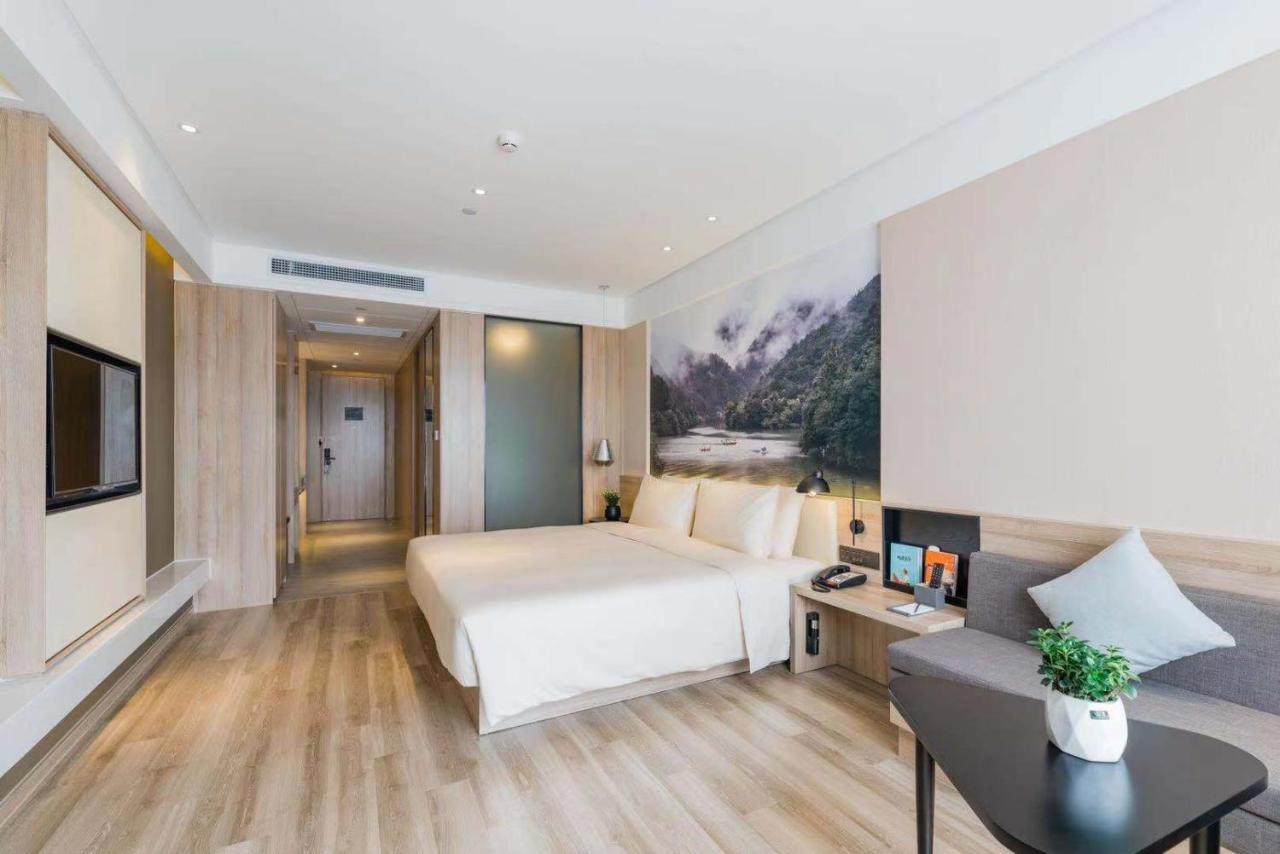 Atour Hotel Hangzhou Future Technology City Haichuang Park Extérieur photo