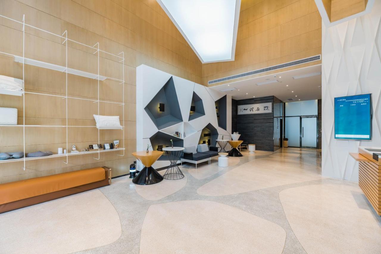 Atour Hotel Hangzhou Future Technology City Haichuang Park Extérieur photo