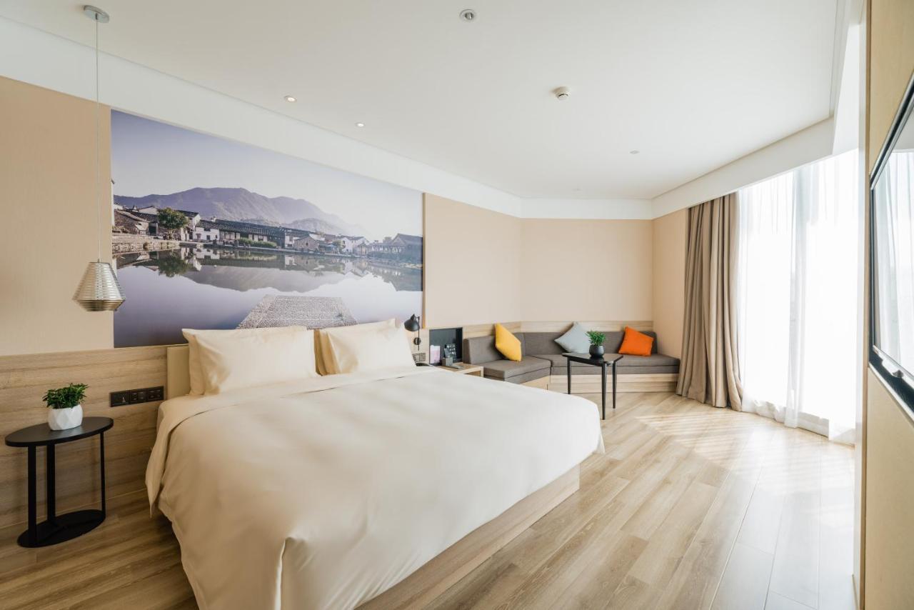 Atour Hotel Hangzhou Future Technology City Haichuang Park Extérieur photo